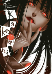 Homura Kawamoto