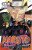 Naruto 41: Džiraijova volba - Masaši Kišimoto