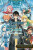 Sword Art Online Calibur - Reki Kawahara,Stephen Paul,Katie Blakeslee,Shii Kiya