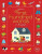 First Hundred Words in English - Heather Amery