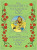 The Wonderful Wizard of Oz / The Marvelous Land of Oz - Lyman Frank Baum