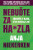 Nebuďte za ha*jzla - Anja Niekerken
