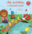 Má zvířátka v klasické hudbě  Emilie Collet, ilustrace Séverine Cordier - Emilie Collet,Séverine Cordier