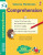 Usborne Workbooks Comprehension 7-8 - Young Caroline