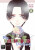 My Dress-up Darling 8 - Šin'iči Fukuda