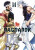 Ragnarok: Poslední boj 14 (poškozená) - Šin'ja Umemura,Takumi Fukui