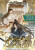 Dinghai Fusheng Records (Novel) Vol. 1 (Special Edition) - Fei Tian Ye Xiang