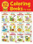 Colouring Books for Kids - Wonder House Books