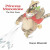Princess Mononoke: The First Story - Hayao Miyazaki