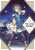 Witch Hat Atelier 14 - Kamome Shirahama