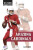 Arizona Cardinals - Elliott Smith