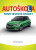 Autoškola - Pavel Faus