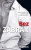 Bez zábran - T. L. Swan
