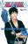 Bleach 30 - There Is No Heart With You - Tite Kubo
