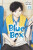 Blue Box, Vol. 13 - Kódži Miura