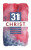 CHRIST - IRON STREAM MEDIA