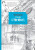 Cities Made Differently - David Graeber,Nika Dubrovsky