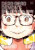 Dead Dead Demon´s Dededede Destruction 12 - Inio Asano