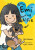 BIG CAT LW FLU_EMI ALFIE - Mio Debnam