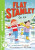 FLAT STANLEY ON_READING LAD PB - Jeff Brown,Lori Haskins Houran