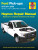 Ford F-150 Pick Ups ''15-''17 - Haynes Publishing