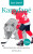 Jací jsou? Kanaďané - Vaughn Roste,Peter W. Wilson