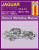 Jaguar E Type (61 - 72) Haynes Repair Manual - Haynes Publishing