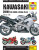 Kawasaki ZX600 (ZZ-R600 & Ninja ZX6) (90 - 06) - Haynes Publishing