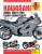 Kawasaki ZX900, 1000 & 1100 Liquid-Cooled Fours - Haynes Publishing