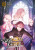 Mushoku Tensei: Jobless Reincarnation (Light Novel) Vol. 21 - Magonote Rifujin Na