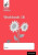 Nelson Spelling Workbook 1B Year 1/P2 (Red Level) x10 - Jackman John,Lindsay Sarah