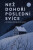 Než dohoří poslední svíce - Petra Klabouchová, Lukáš Vavrečka, Martin Štefko, Barbora Šťastná, Jana Jašová, Přemysl Krejčík, Petr Boček, Jiří Klečka, Lucie Hlavinková, Antonín Mazáč, Nora Eckhardtová, Jana Poncarová, Honza Vojtíšek, Michaela Merglová, Iva Hadj Moussa, Václav Votruba, Tereza Kadečková, Veronika Opatřilová, Kateřina Surmanová, Marie Hajdová, Karin Novotná, Miroslav Hlaučo, Oldřich Suchý, Ondřej Kocáb, Marie Irová, David Hálek