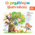 O praštěném Hurvínkovi - Helena Štáchová,Denisa Kirschnerová