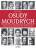Osudy moudrých - Jan Halada