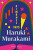 Pinball, 1973 - Haruki Murakami