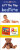 Priddy Baby Lift-the-flap: Bedtime - Roger Priddy