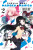 Puella Magi Madoka Magica: Wraith Arc, Vol. 2 - Abigail Blackman,Noboru Akimoto,Magica Quartet,Hanokage Hanokage