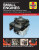 Small Engine Manual - Haynes Publishing