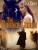 The Border Legion - Loren Zane Grey