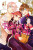 The Royal Tutor, Vol. 15 - Abigail Blackman,Amanda Haley,Higasa Akai
