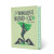 Wonderful Wizard of Oz - Lyman Frank Baum