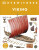 Viking - DK