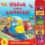 Vláček a jeho kamarádi - neuveden