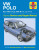 VW Polo Petrol (Nov 90 - Aug 94) Haynes Repair Manual - Haynes Publishing