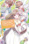When I Became a Commoner, They Broke Off Our Engagement!, Vol. 4 - Carolina Hdz,Leighann Harvey,Kenzi Oiwa,Kaya Kuramoto,Kaoru Takanashi