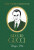 Words from a Fashion Icon: Guccio Gucci - Megan Hess