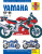 Yamaha YZF-R6 (99 - 02) Haynes Repair Manual - Haynes Publishing
