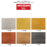 Sada akrylů Amsterdam St. metalické odstíny 6x20ml 1