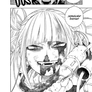 My Hero Academia 24: All it takes is one bad day