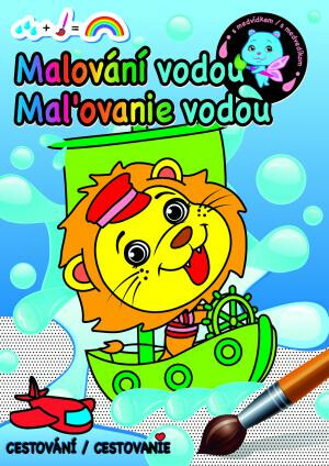 Malování vodou Cestování - neuveden